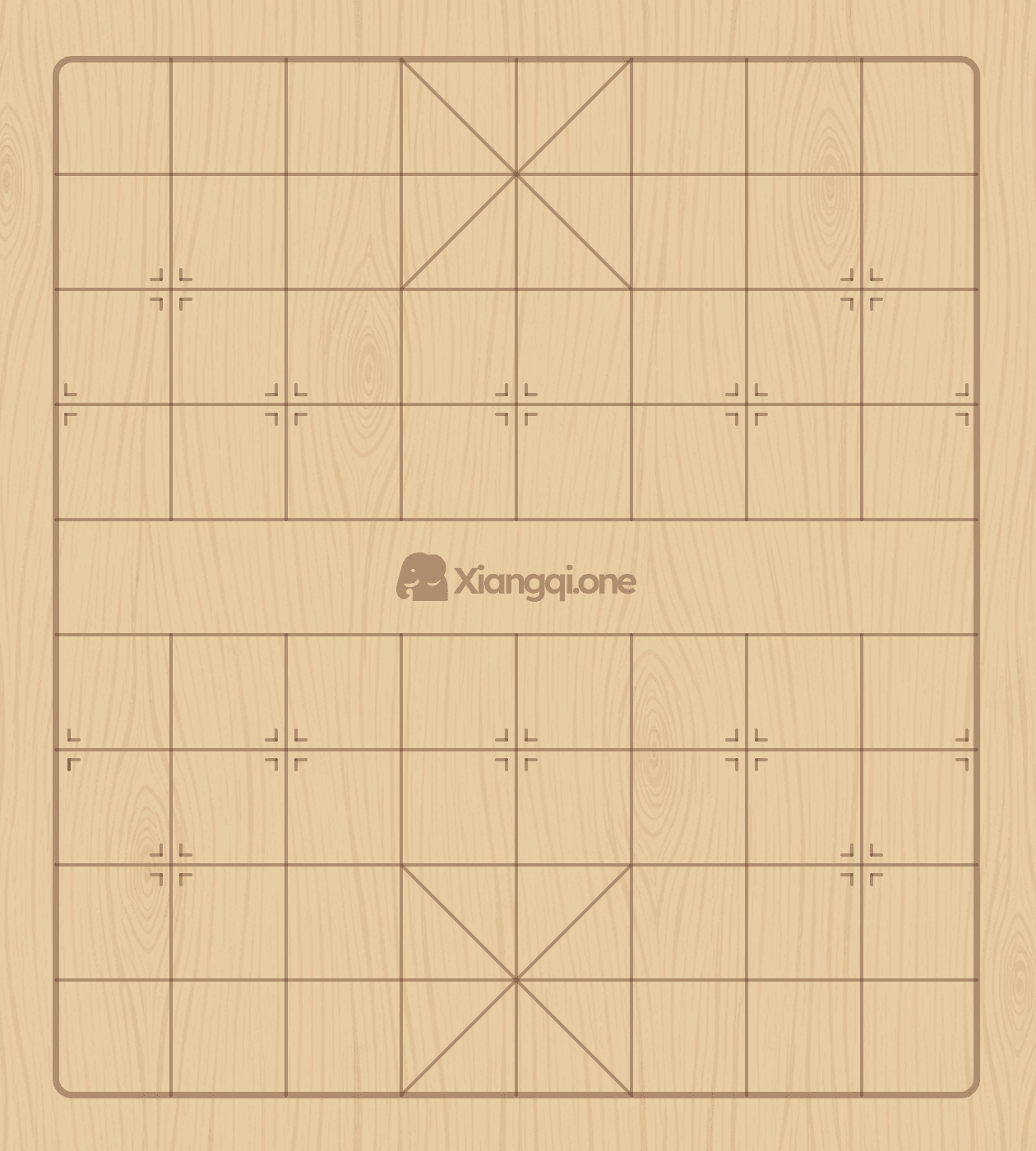 Illustration pour L'histoire du Xiangqi