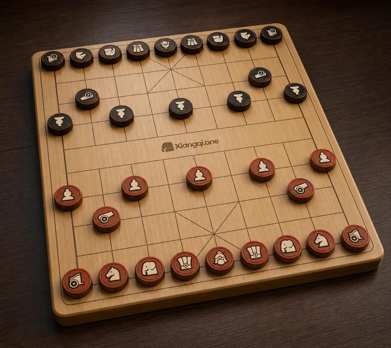How to Play Xiangqi