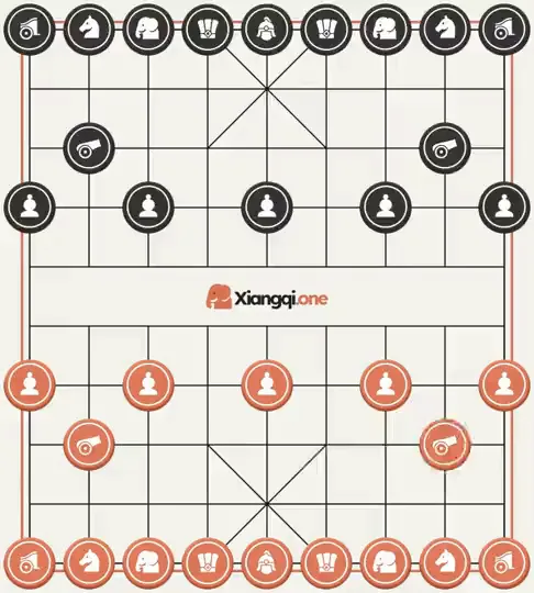 Xiangqi (Chinese Chess) board replaying the classic thirteen-move horse sacrifice